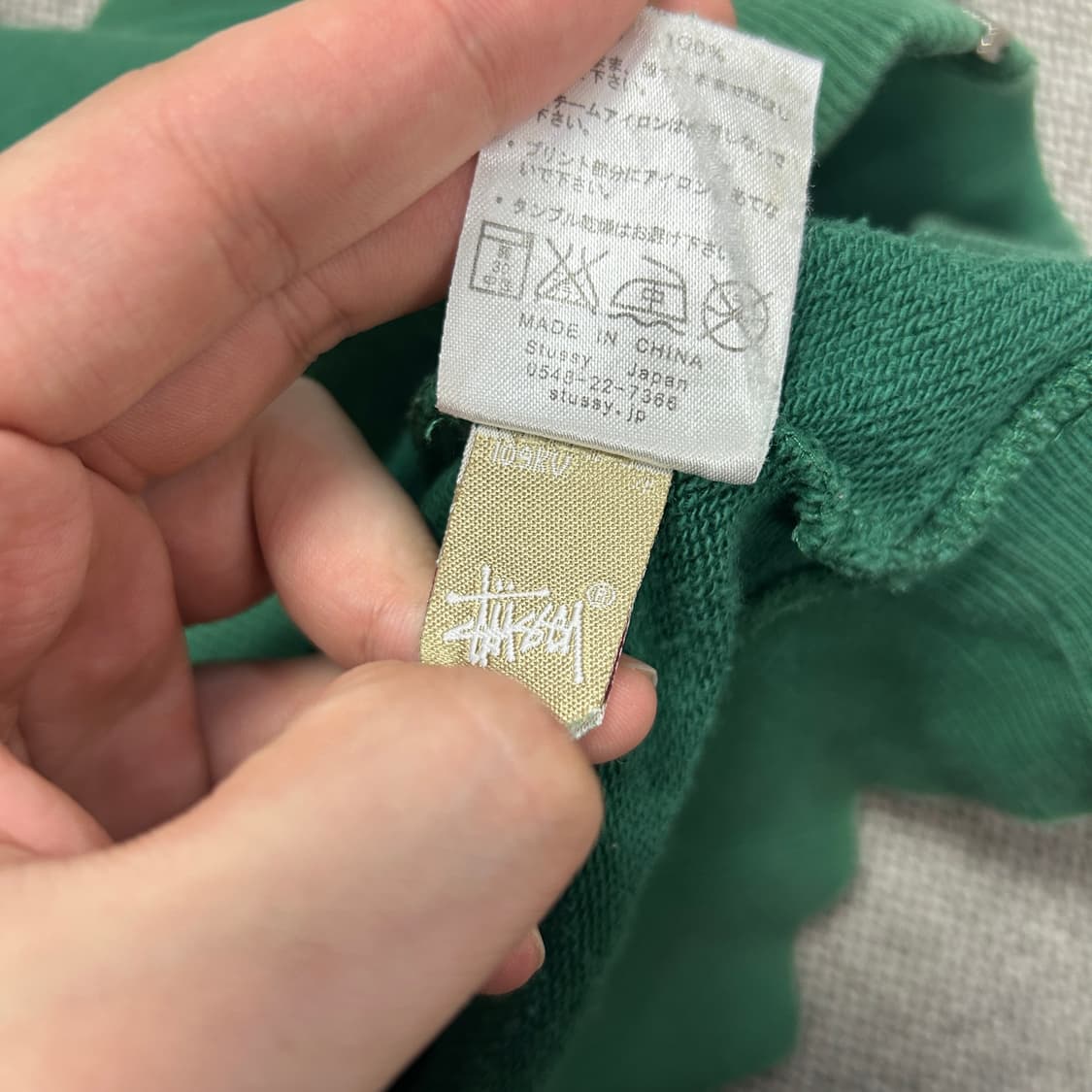 스투시 올드 빈티지 스탁로고 후드집업(S) 상품이미지5