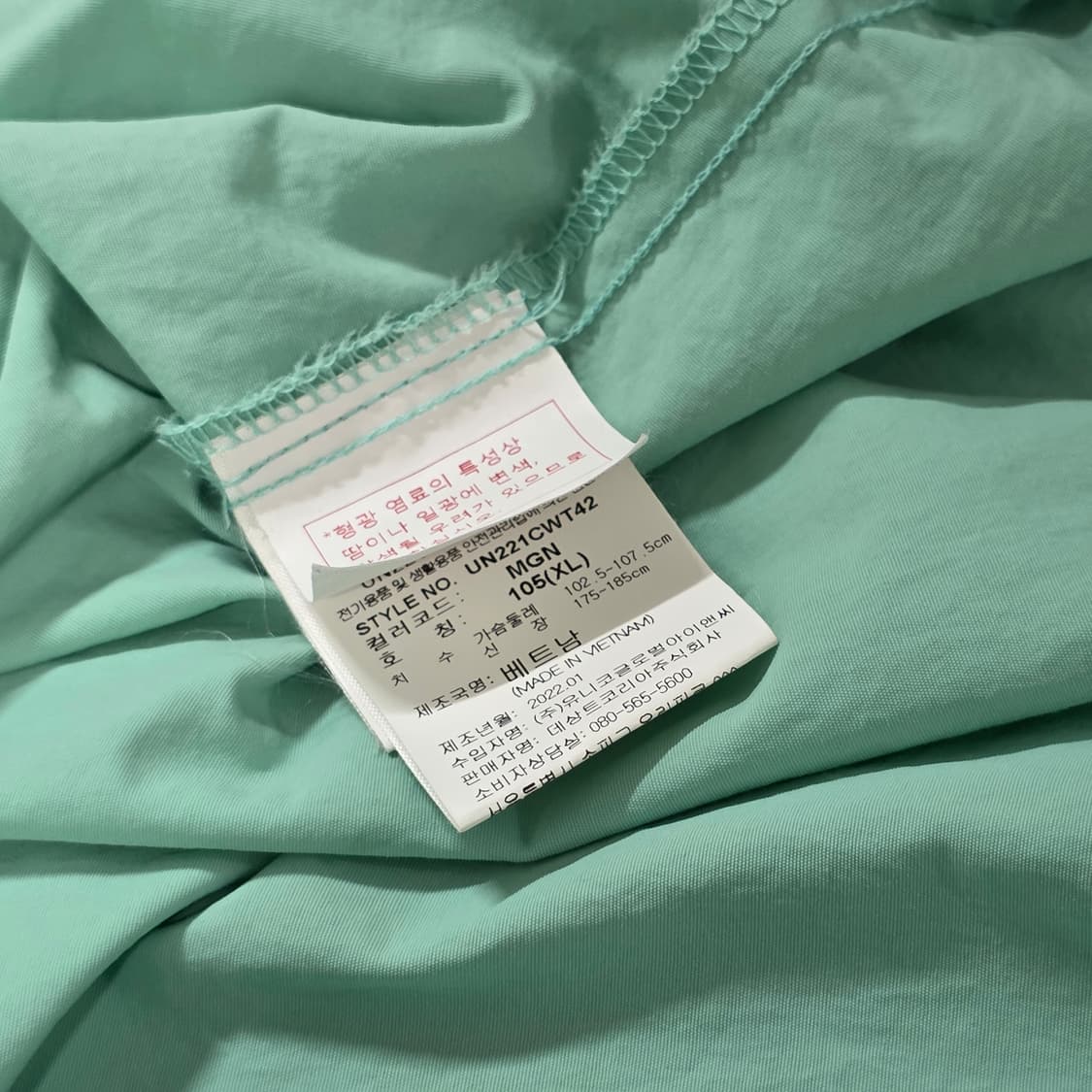 XL 엄브로 오버핏 우븐 반팔 아노락 민트 상품이미지4