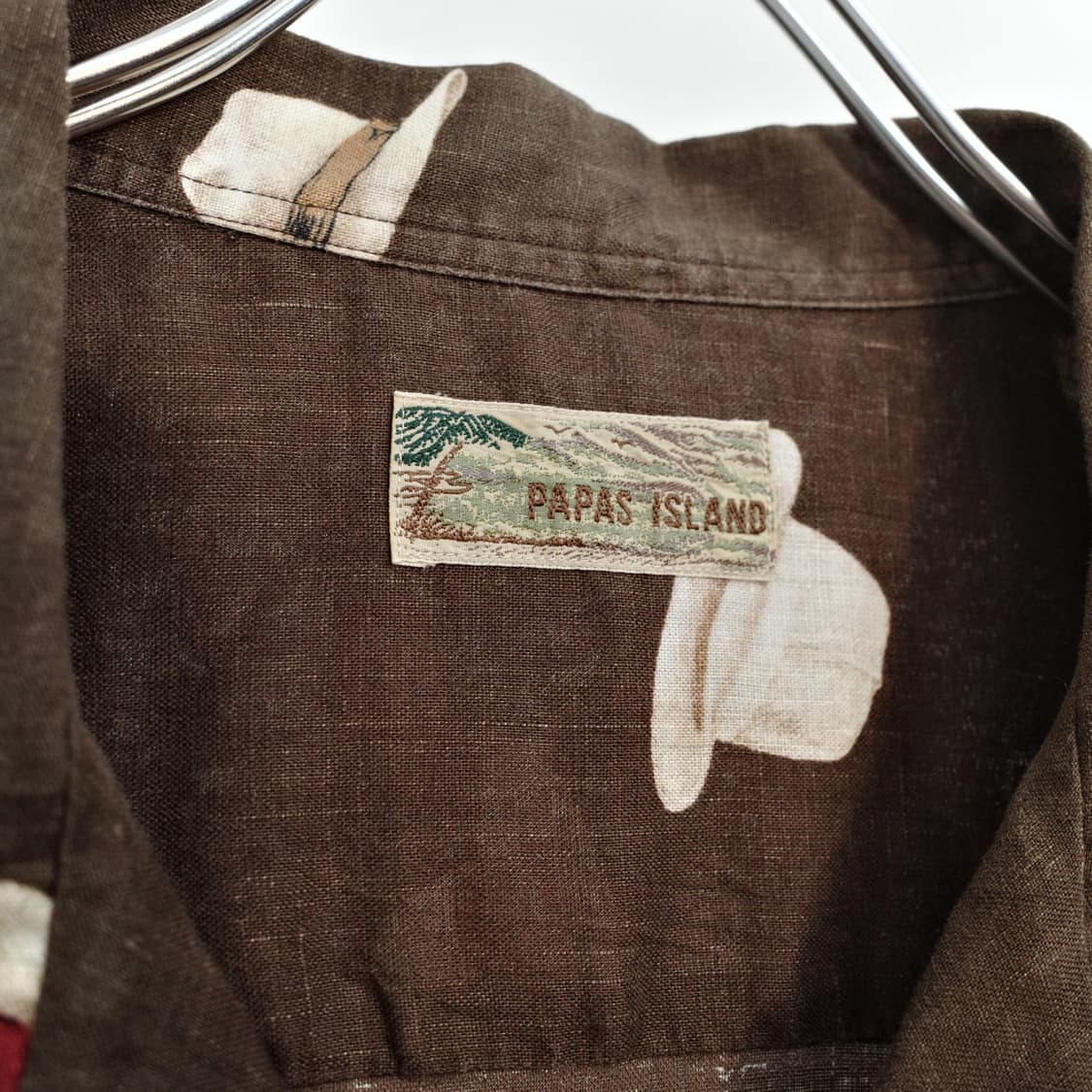 Papas Island 상품이미지3