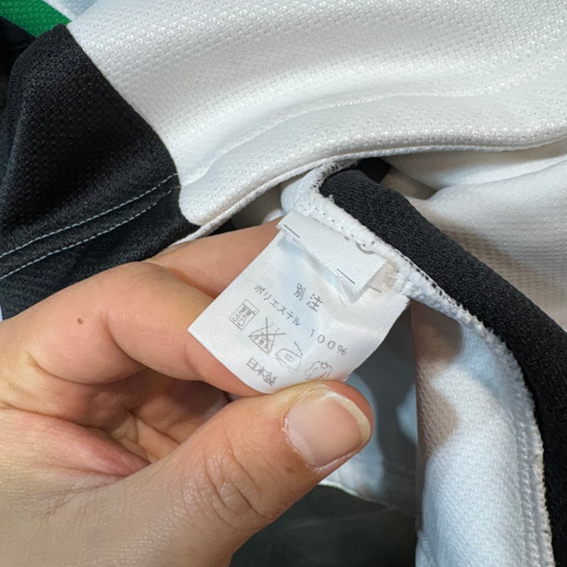 [XXL] ASICS 아식스 KOREA 국대 져지 상품이미지9