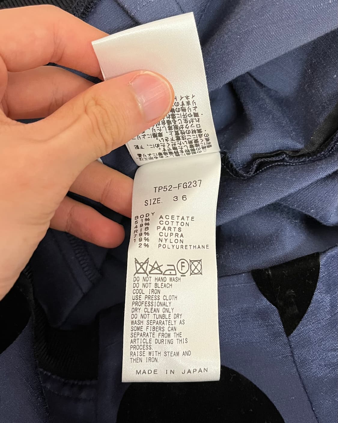 토가 도트 패턴 미디 스커트 상품이미지6