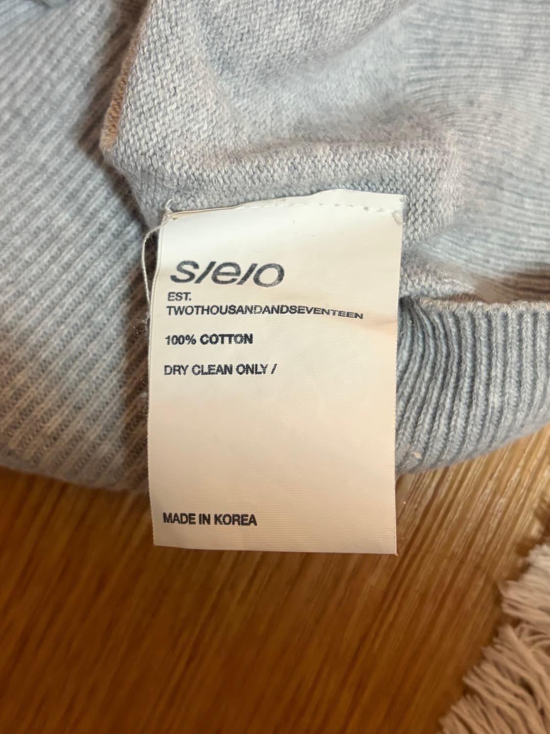 seo sport 후드슬리브리스 상품이미지4