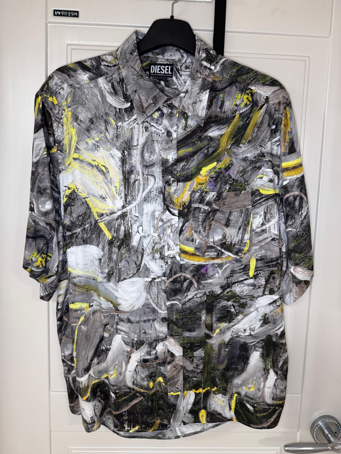 디젤 프린팅 셔츠 상품이미지1