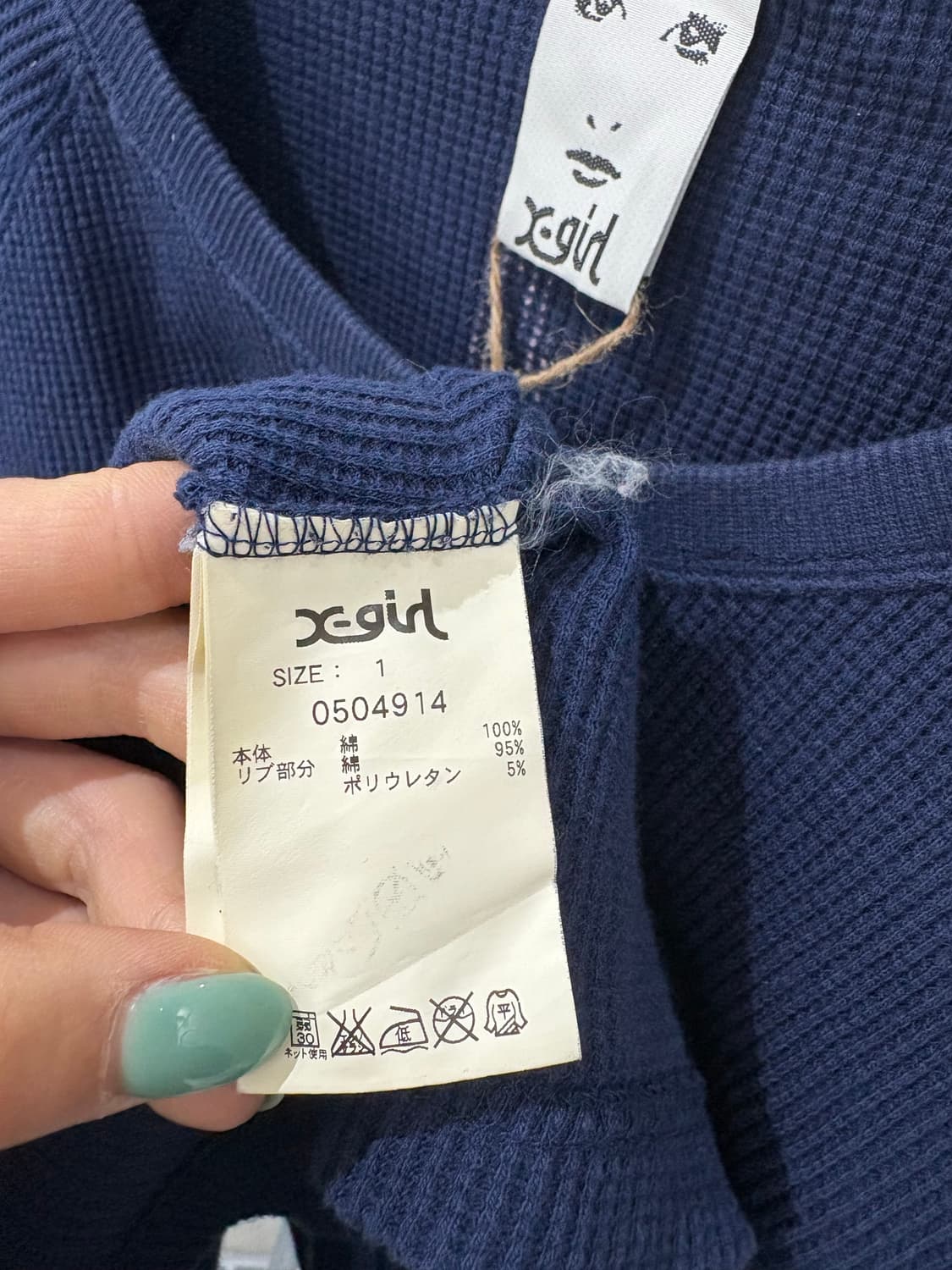 X-girl 엑스걸 롱슬리브 상품이미지7