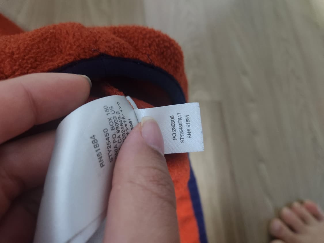 파타고니아 신칠라 버니쉬드 레드 팝니다(M) 상품이미지4