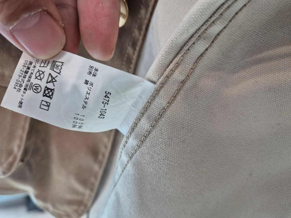 L.L.Bean 엘엘빈 프로스텍트 하버 필드자켓 상품이미지4