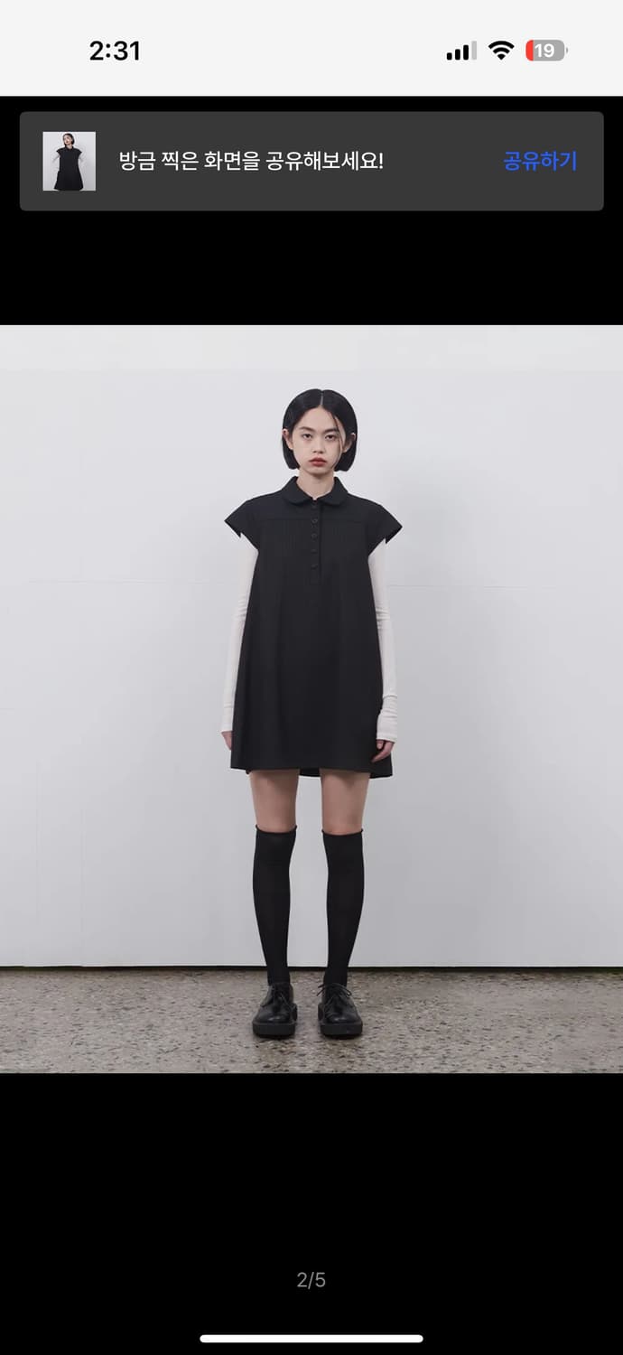 (오헤시오) 스트라이프 에이라인 미니 원피스 상품이미지1