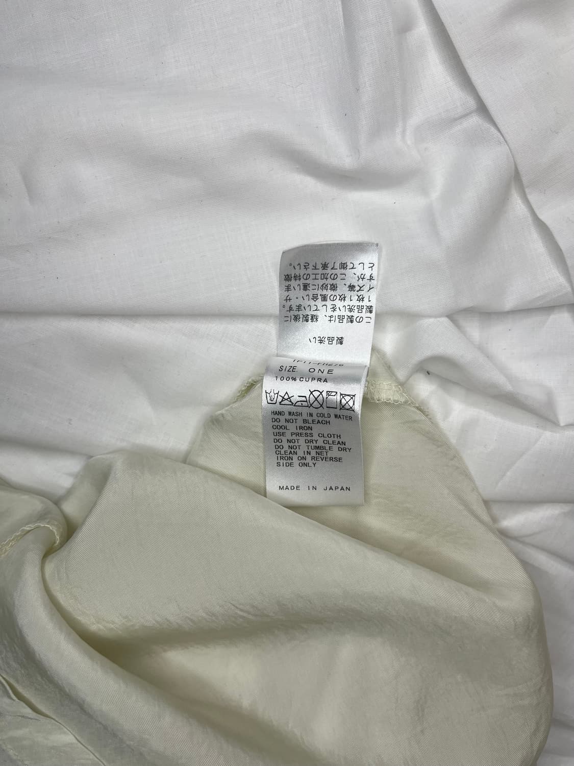 토가 큐프라 슬리브리스 원피스 상품이미지6