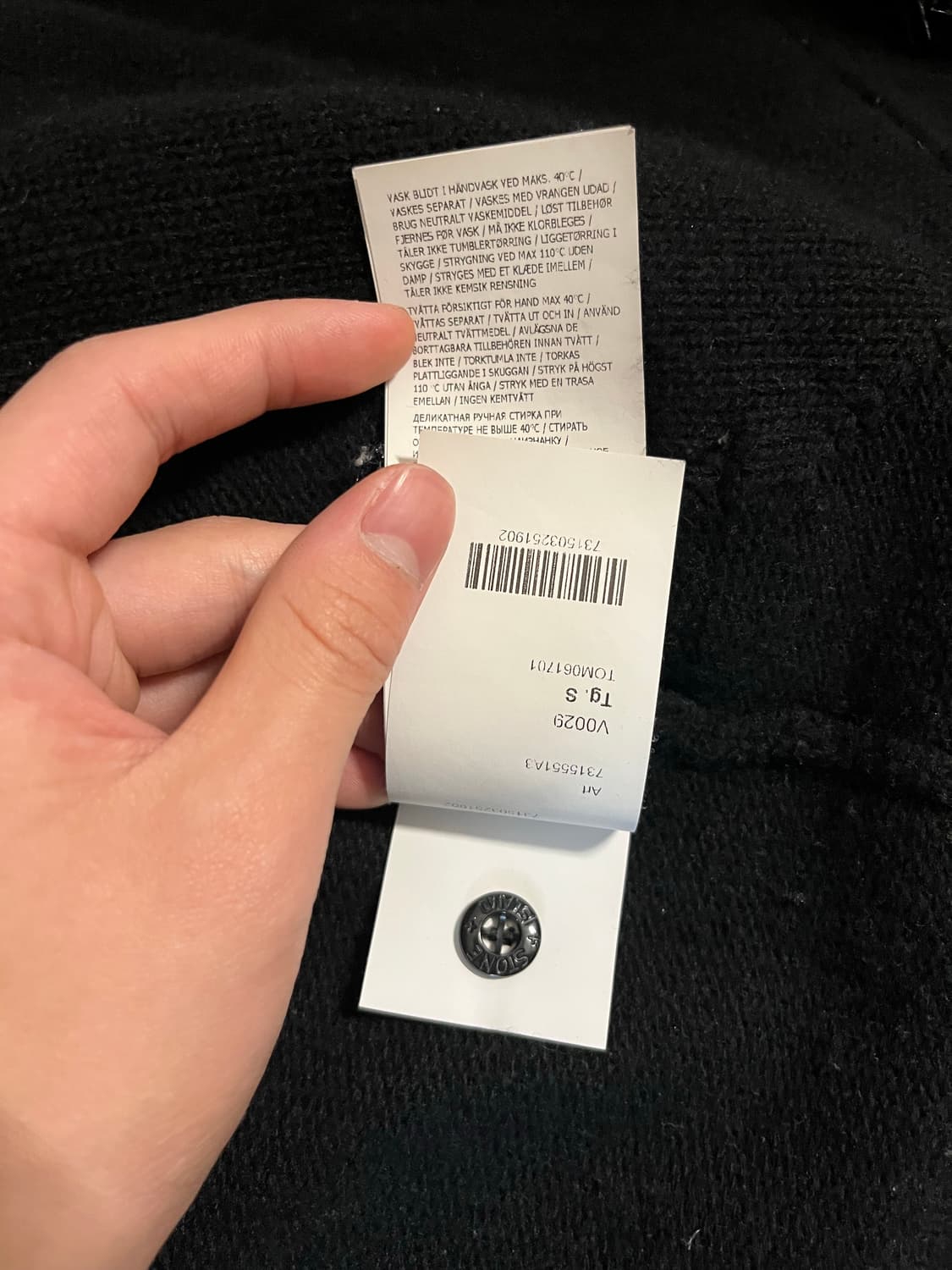 스톤아일랜드 니트집업 상품이미지7