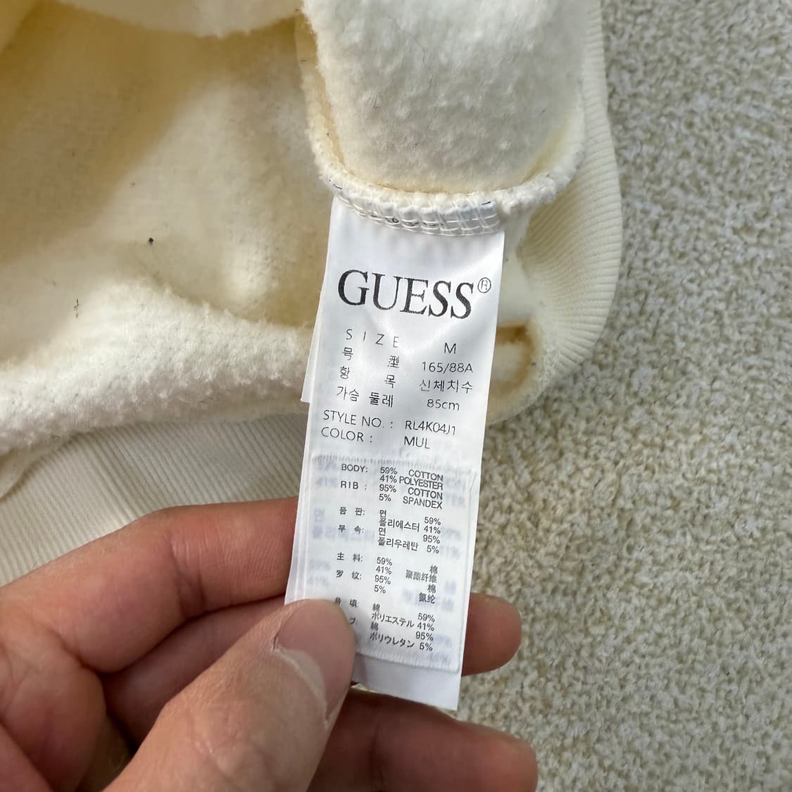 [M] 게스 여성  기모맨투맨 1223T1 상품이미지5