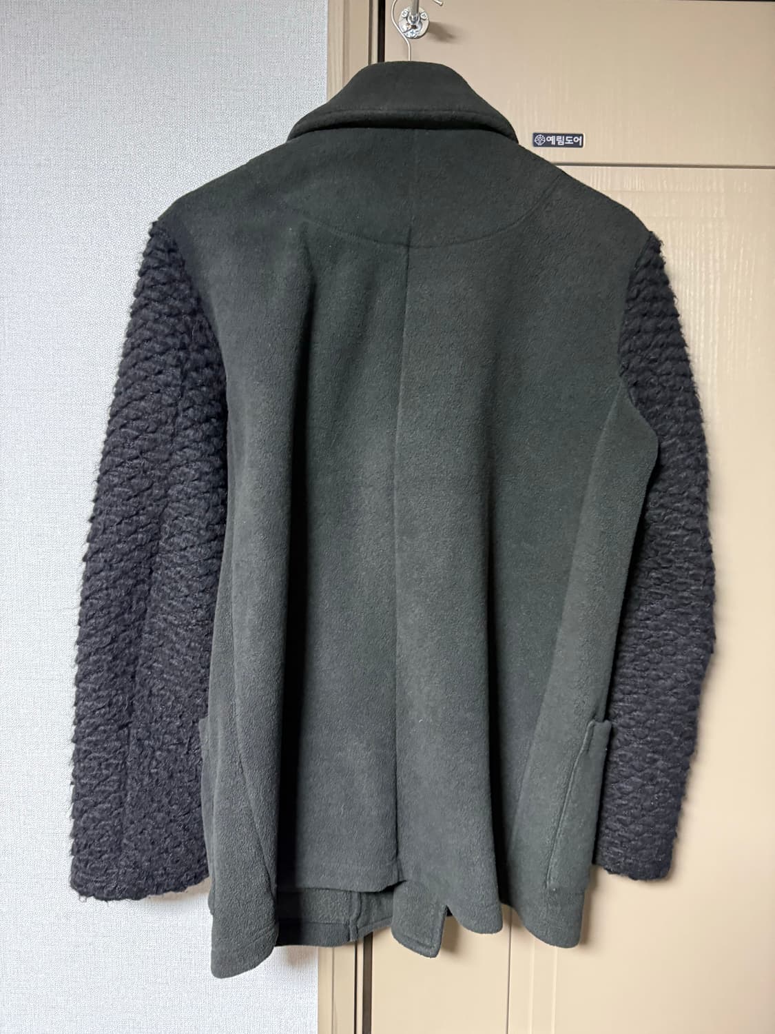 Gomme homme 피코트 상품이미지4