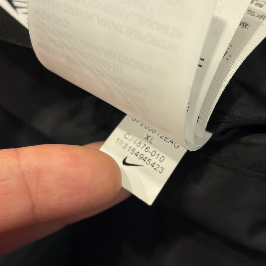 [XL] 나이키 리버시블 스우시 퀼팅 봄버 자켓 그레이 블랙 B556 상품이미지8