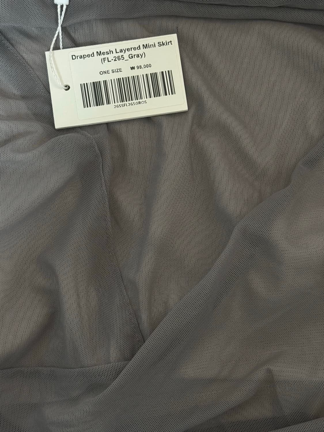플레어업 Draped Mesh Layered 셋업 새상품 상품이미지3