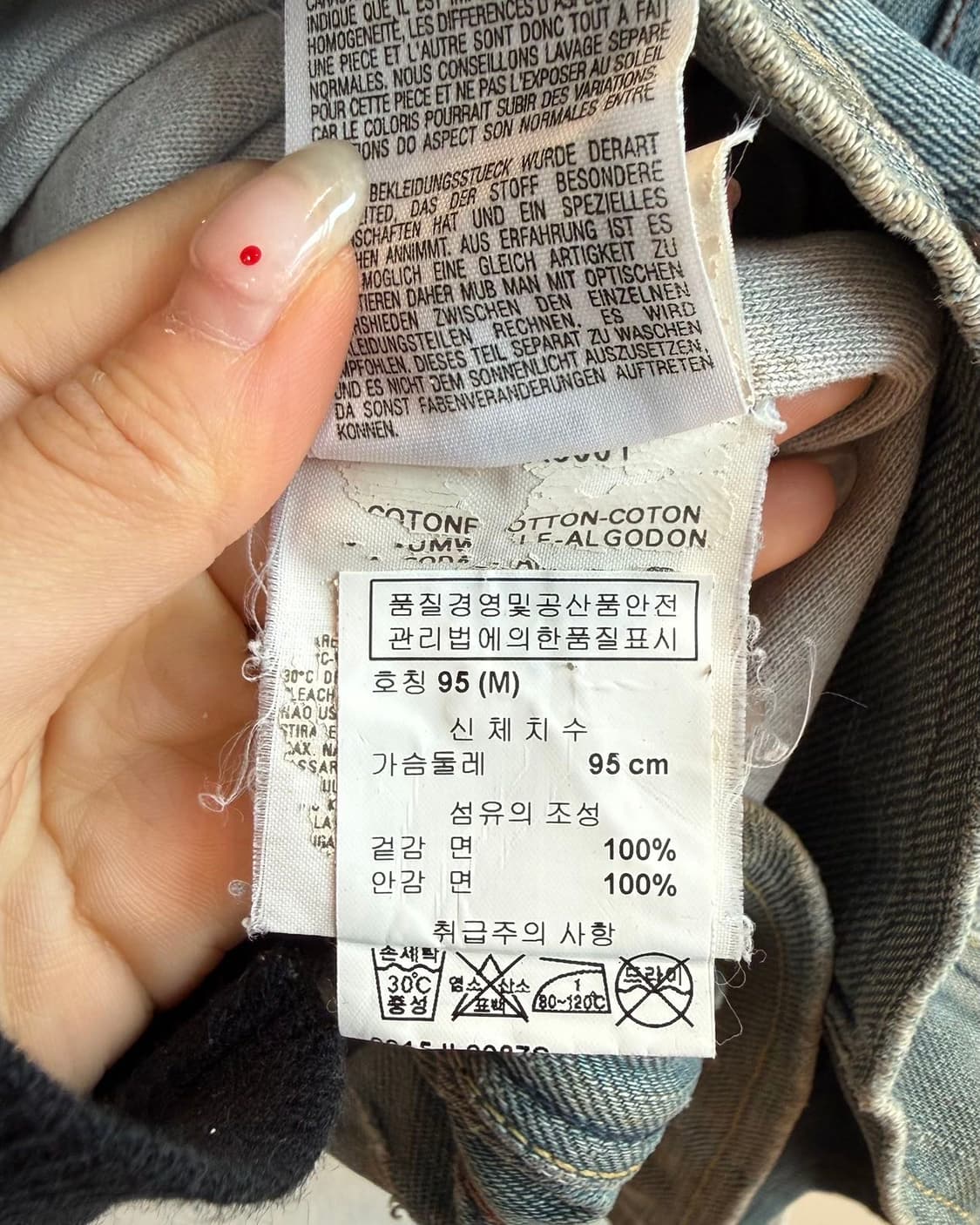 디젤 데님 베스트 자켓  상품이미지8