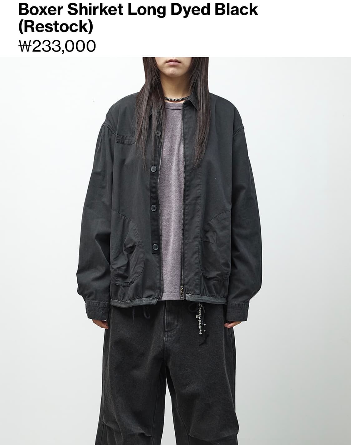 해칭룸 자켓 4(L) 사이즈 상품이미지3