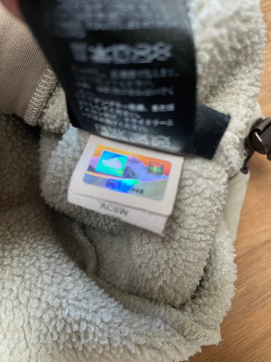 노스페이스 우먼스 데날리 플리스 L 상품이미지5