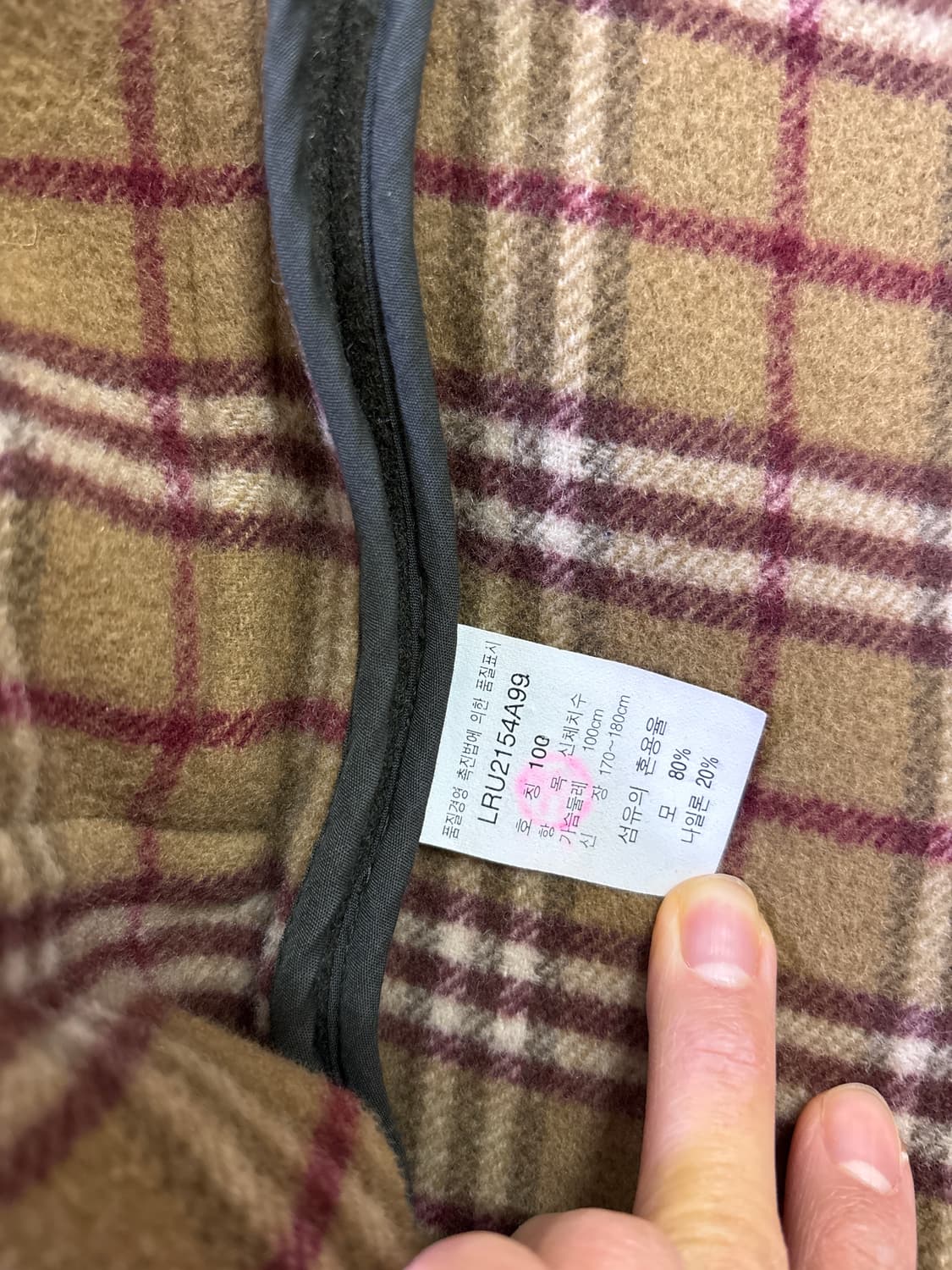 Lee 카키색 빈티지 더플코트 롱코트 상품이미지6