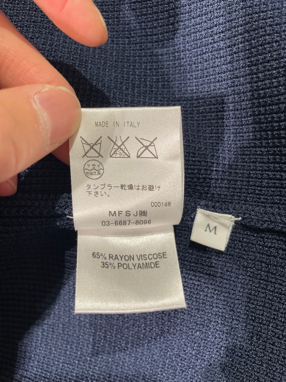 j.w.앤더슨 네이비 논 버튼 니트 가디건 상품이미지9