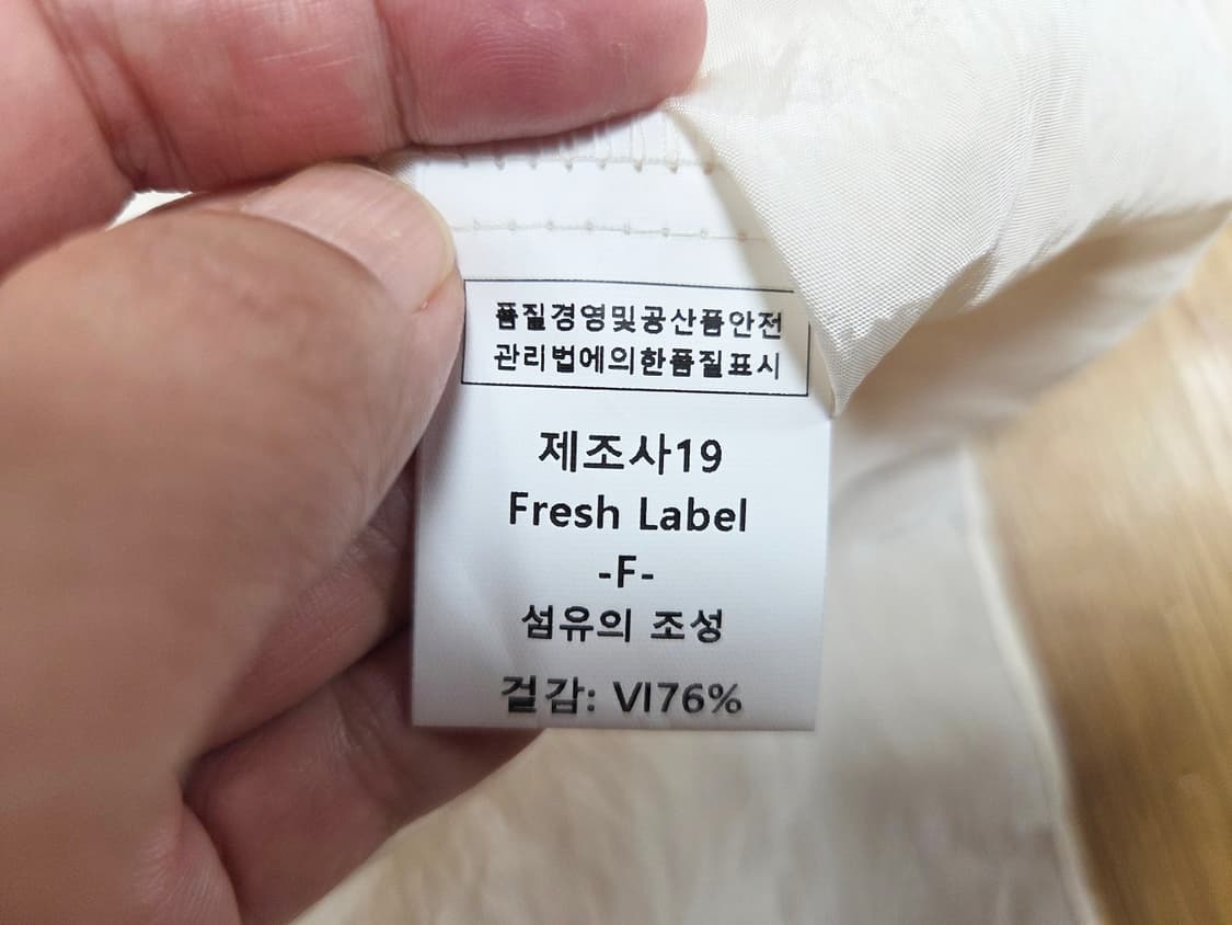 프레시라벨(FRESH LABEL) 실키 스카프 블라우스 프리사이즈 새상품 상품이미지6