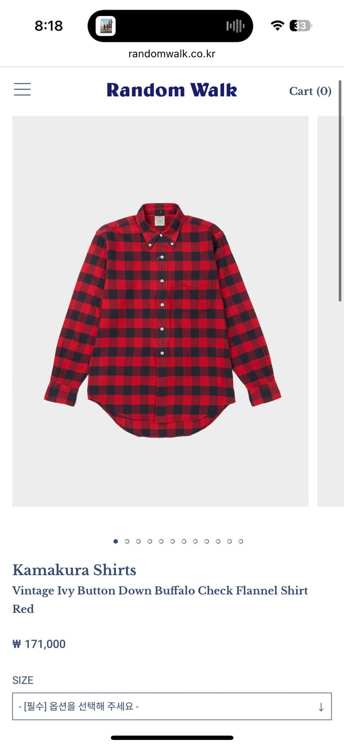 kamakura shirts 카마쿠라 셔츠 버팔로 체크 팝니다 상품이미지1
