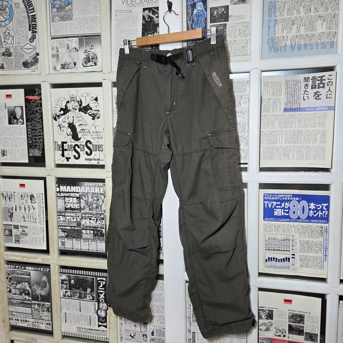 아웃도어 프로덕트 카키 카고 팬츠 상품이미지1