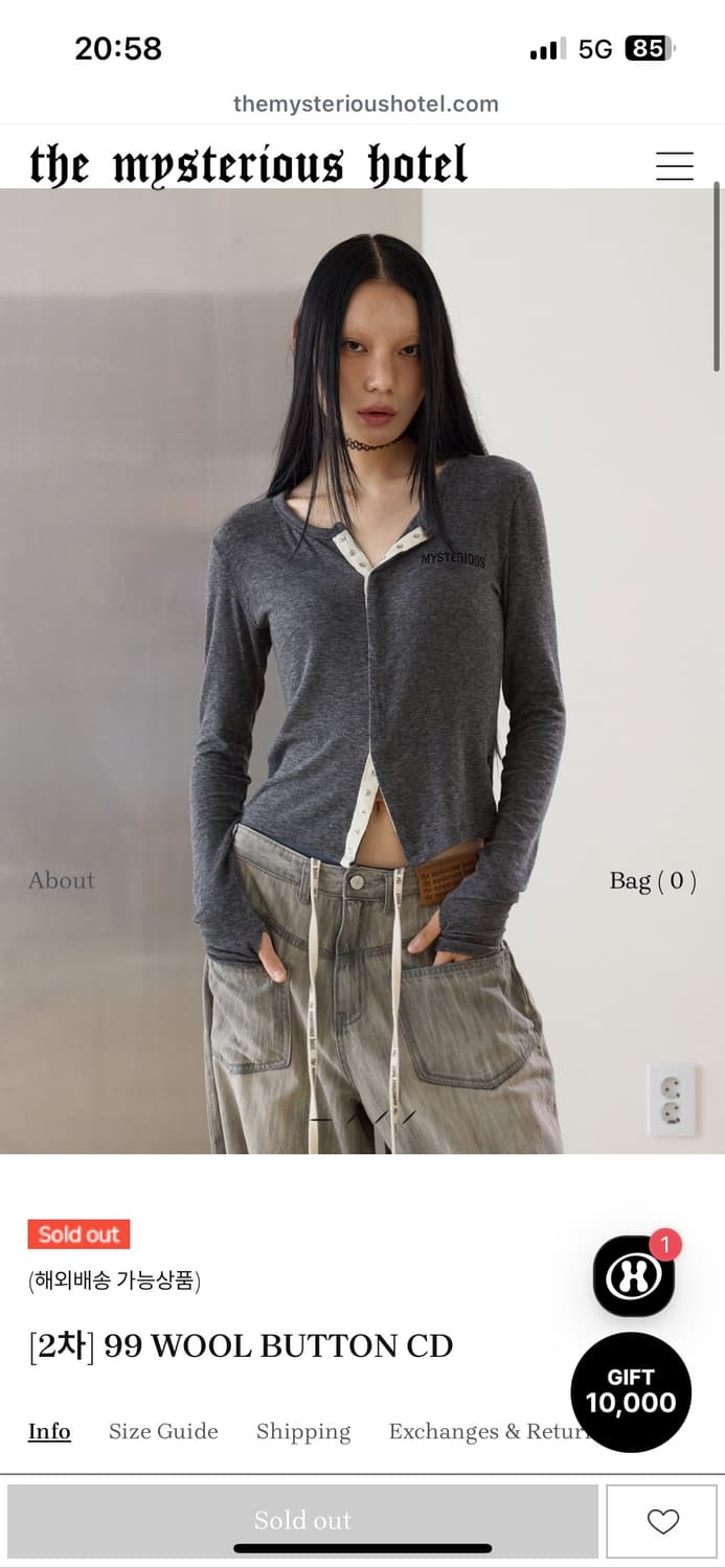 99 wool button 가디건 상품이미지1