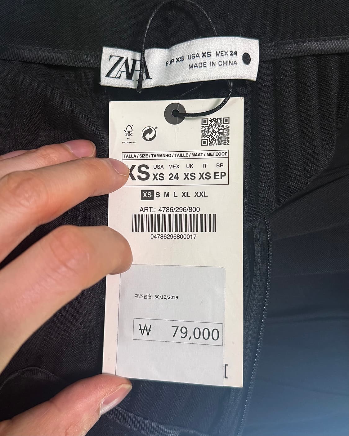 자라 플리츠 주름 롱 스커트 치마 24 xs 블랙 겨울 아코디언 하객룩 상품이미지7