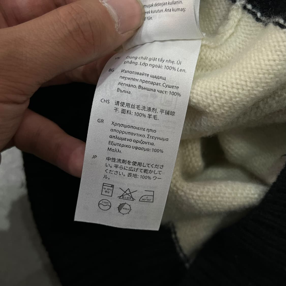  코스 배색 니트 y13878 상품이미지8