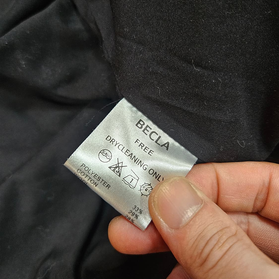 비클라(BECLA) 크롭 트위드 봄버자켓 Free  상품이미지9