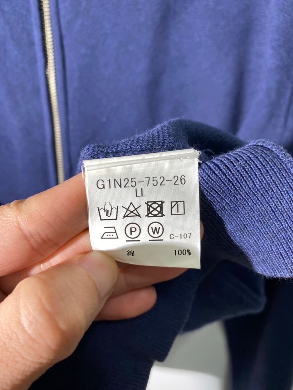 mackintosh 코튼 블루종 자켓 상품이미지4