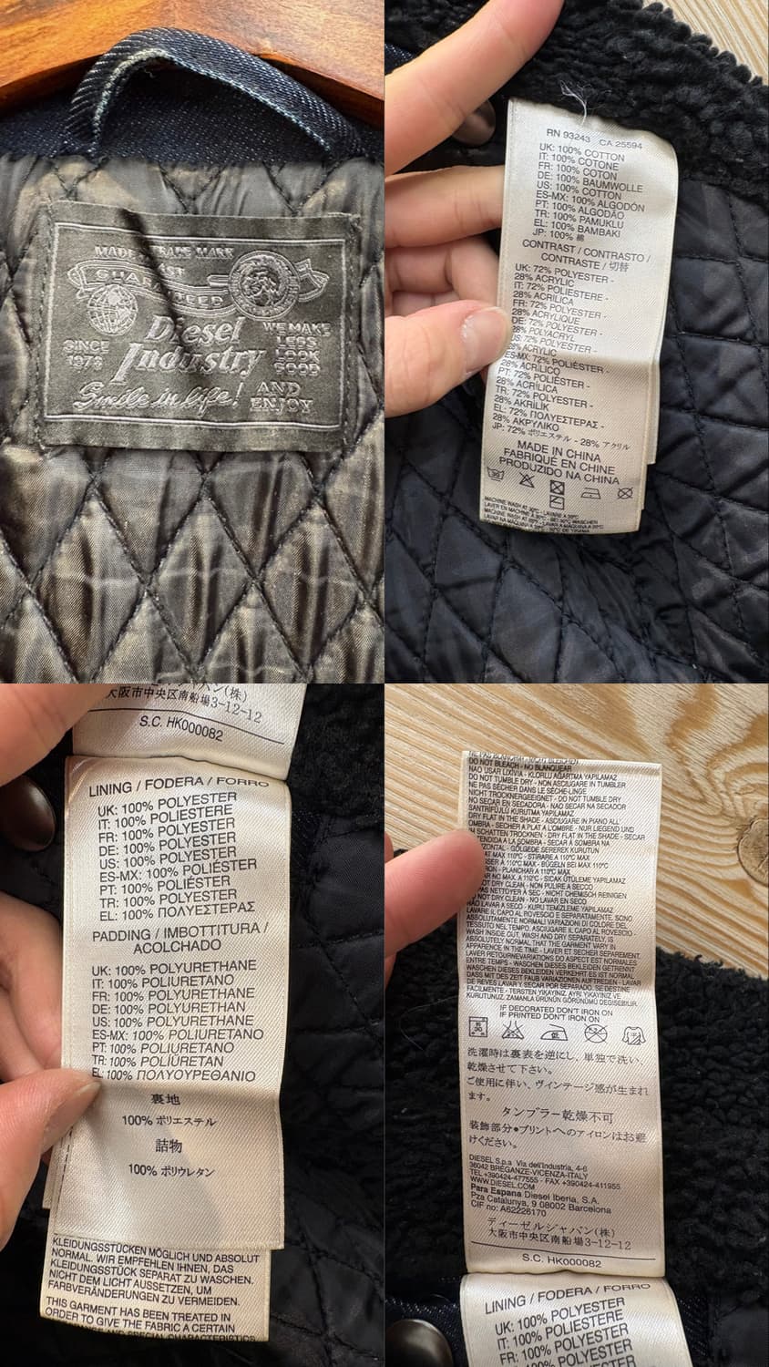 디젤 멀티지퍼 데님 무스탕 상품이미지10