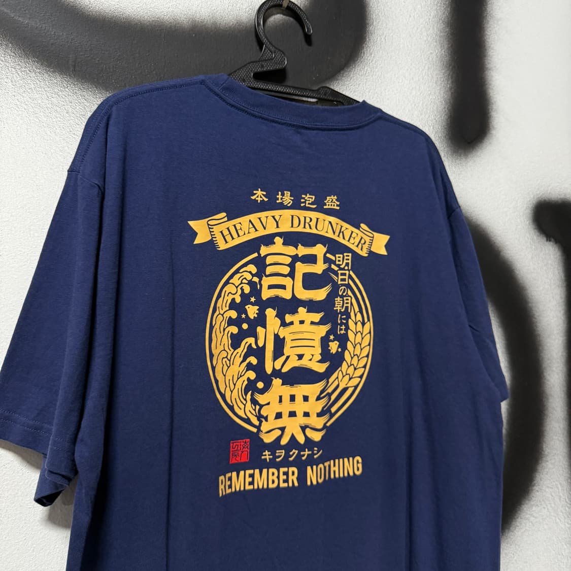 VTG 빈티지 빅사이즈 일본 오리엔탈 불교 반팔 티셔츠 상품이미지3