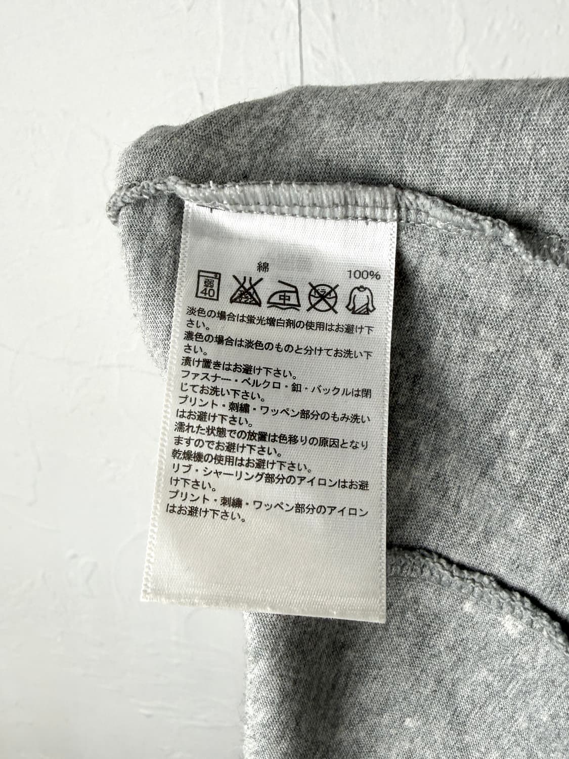 아디다스 네오 스타 티셔츠 상품이미지4