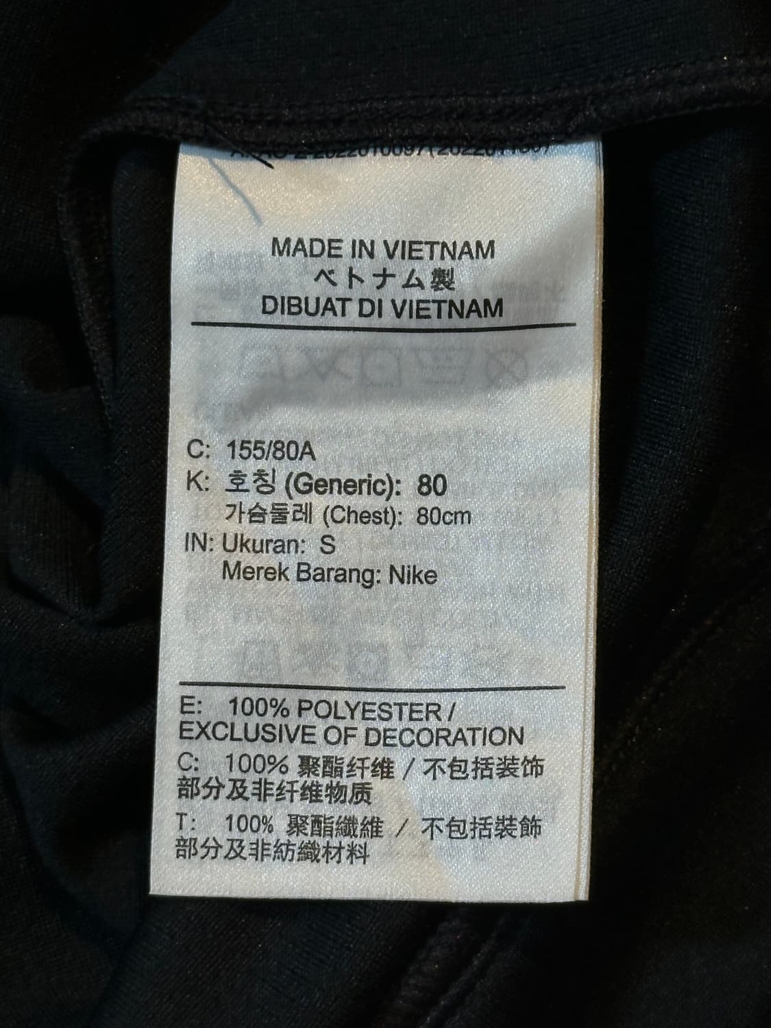 나이키 드라이핏 신형 미드 레이어 기능성 하프 반집업 긴팔 상품이미지5