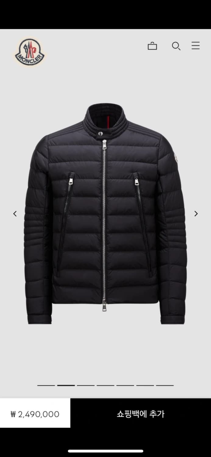 몽클레어 아미오트 블랙 패딩3 상품이미지2
