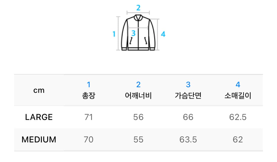 시티브리즈 우먼 레이싱 점퍼 상품이미지6