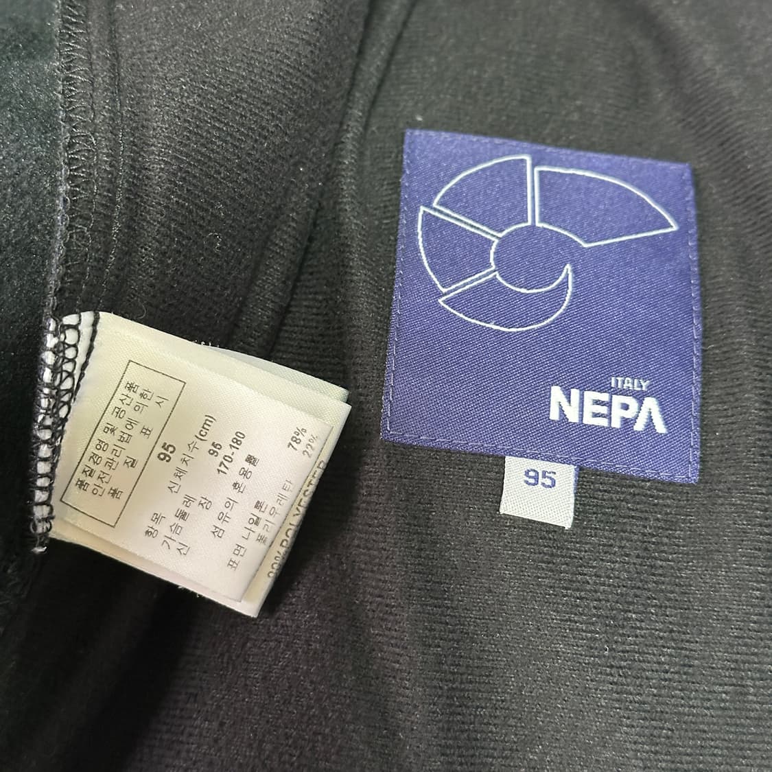 네파 이탈리아 기모 집업 자켓 상품이미지6