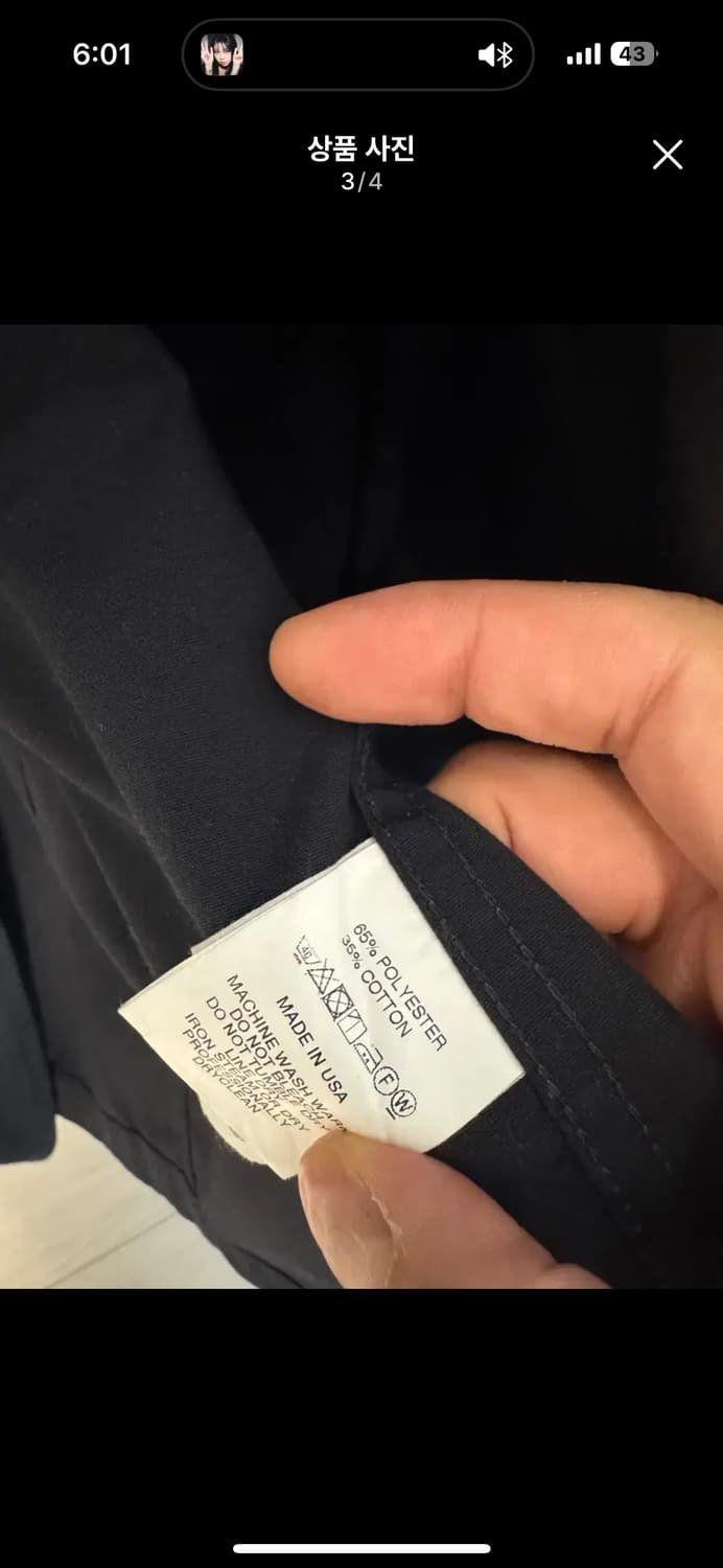 엔지니어드가먼츠 배드포드 상품이미지4