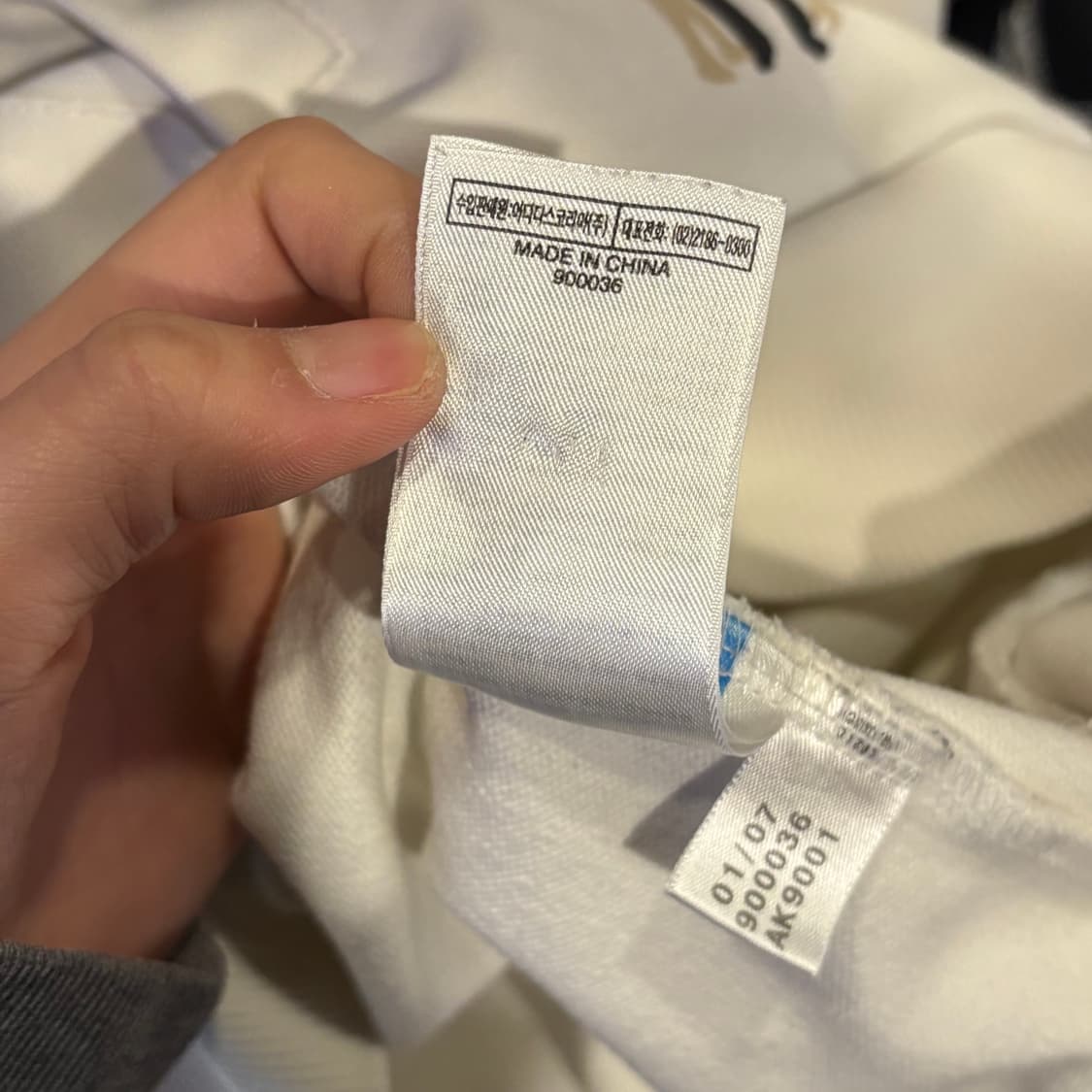 아디다스 오리지널스 세인트 트로페즈 트랙탑 져지 상품이미지7