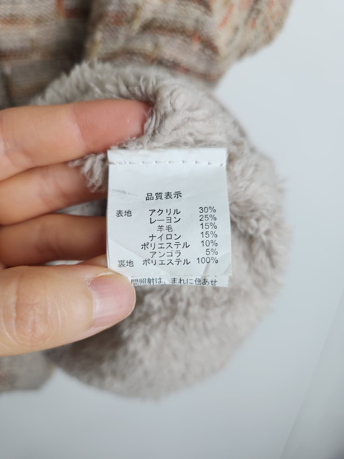 반소매 모리 니트 가디건 상품이미지10