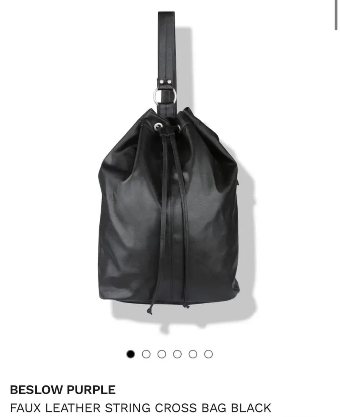 비슬로우 백 상품이미지1