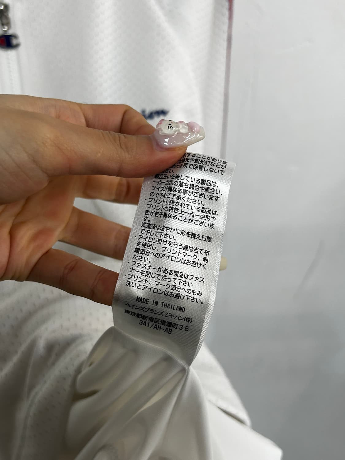 챔피온 져지 USA (Champion) 상품이미지9