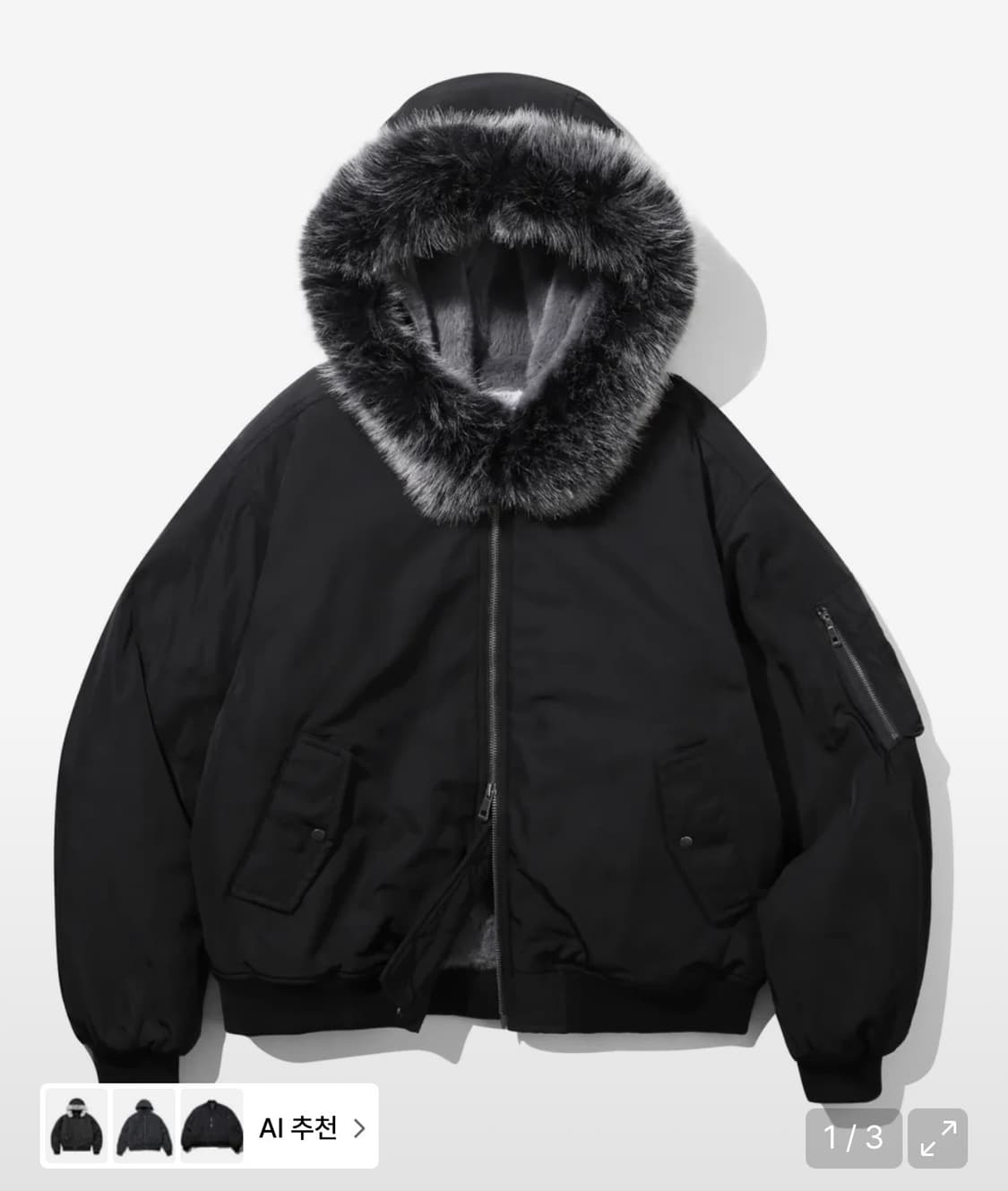 어반스터프 아크틱 후드 MA-1 봄버 상품이미지1