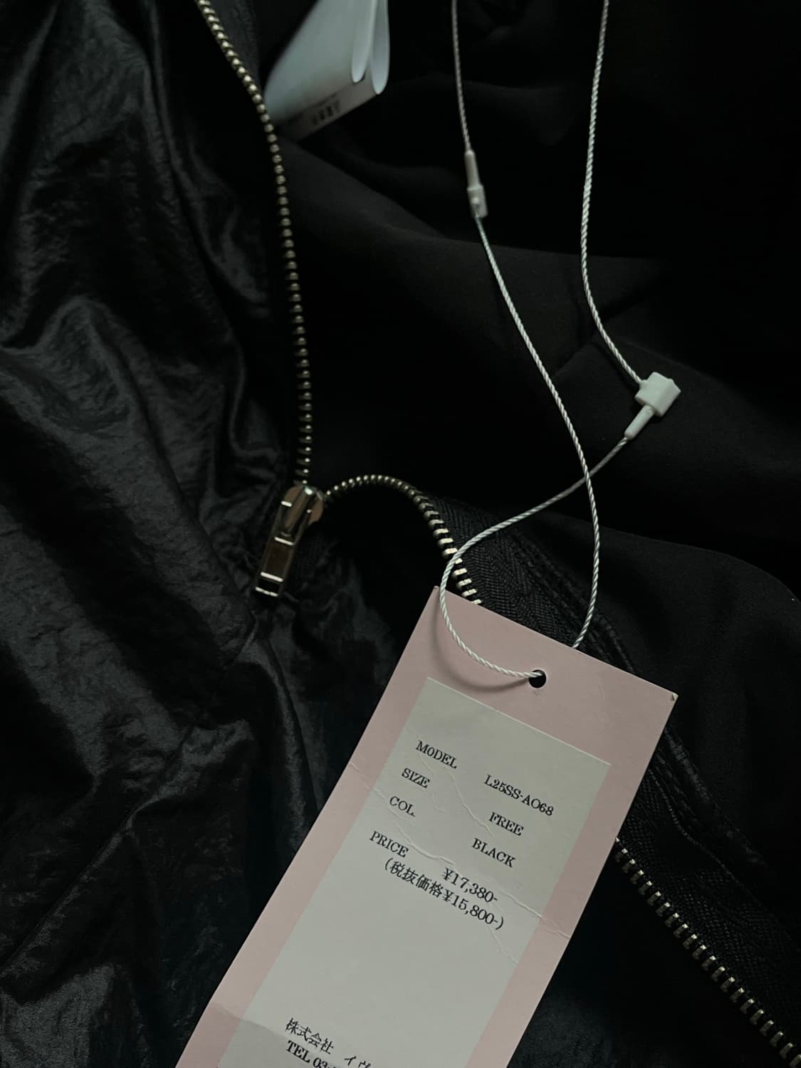 lililly tokyo 나일론 프릴 올인원 티셔츠 상품이미지8