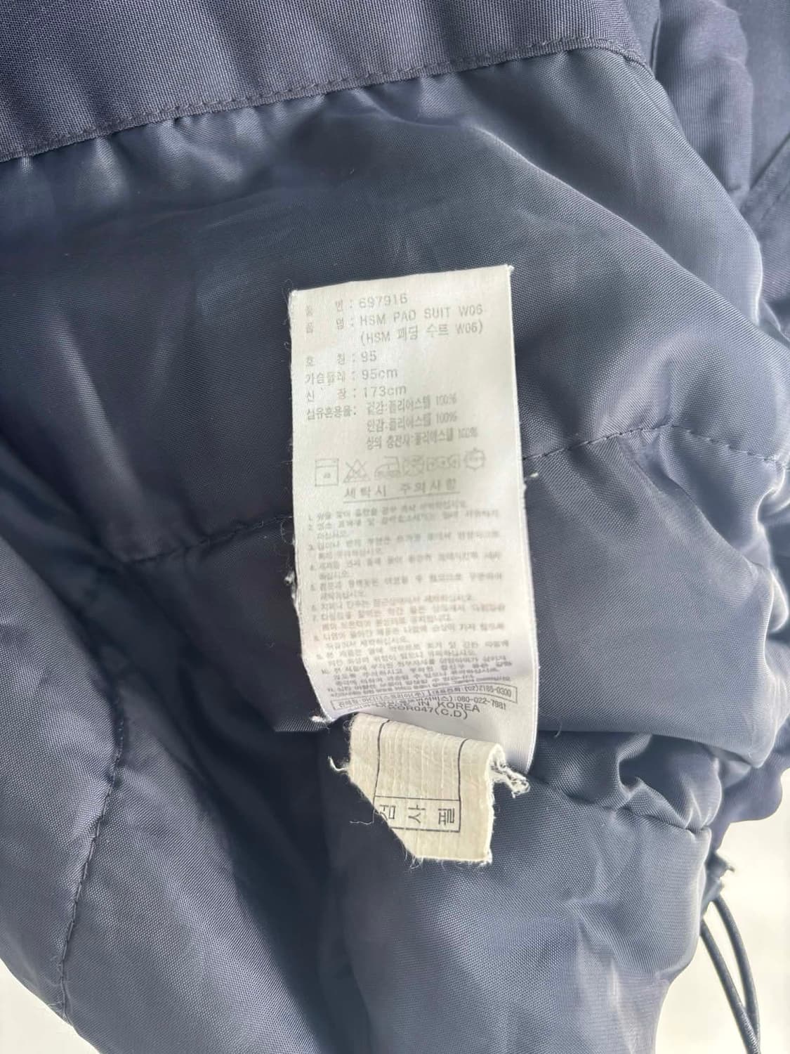 아디다스 네이비 스카이블루 아노깔 올드스쿨 아방핏 패디드 자켓 경량 패딩 상품이미지5