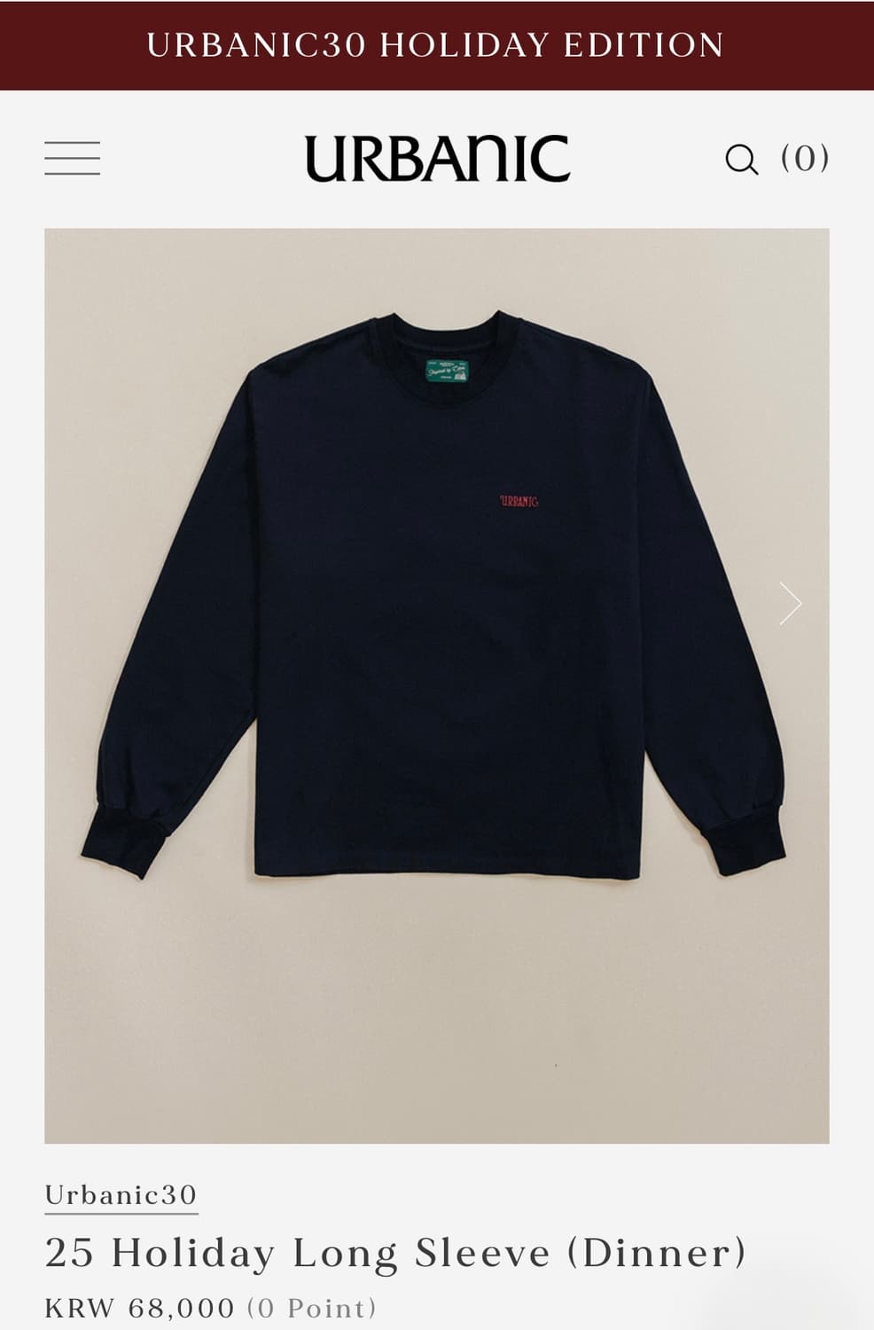 얼바닉30 홀리데이 디너 2size 새상품 판매합니다 상품이미지1