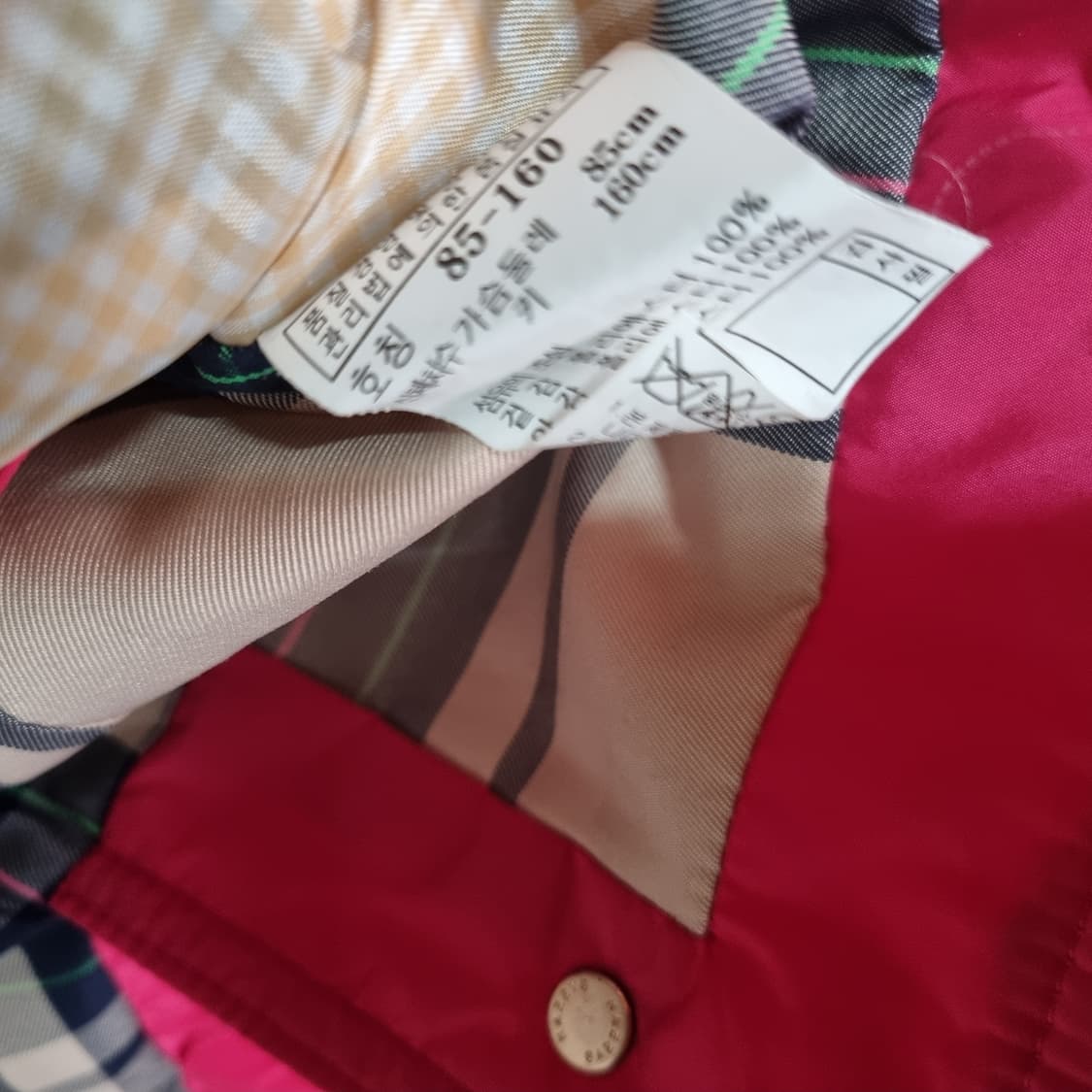 헤지스 정품 퀼팅자켓 상품이미지5