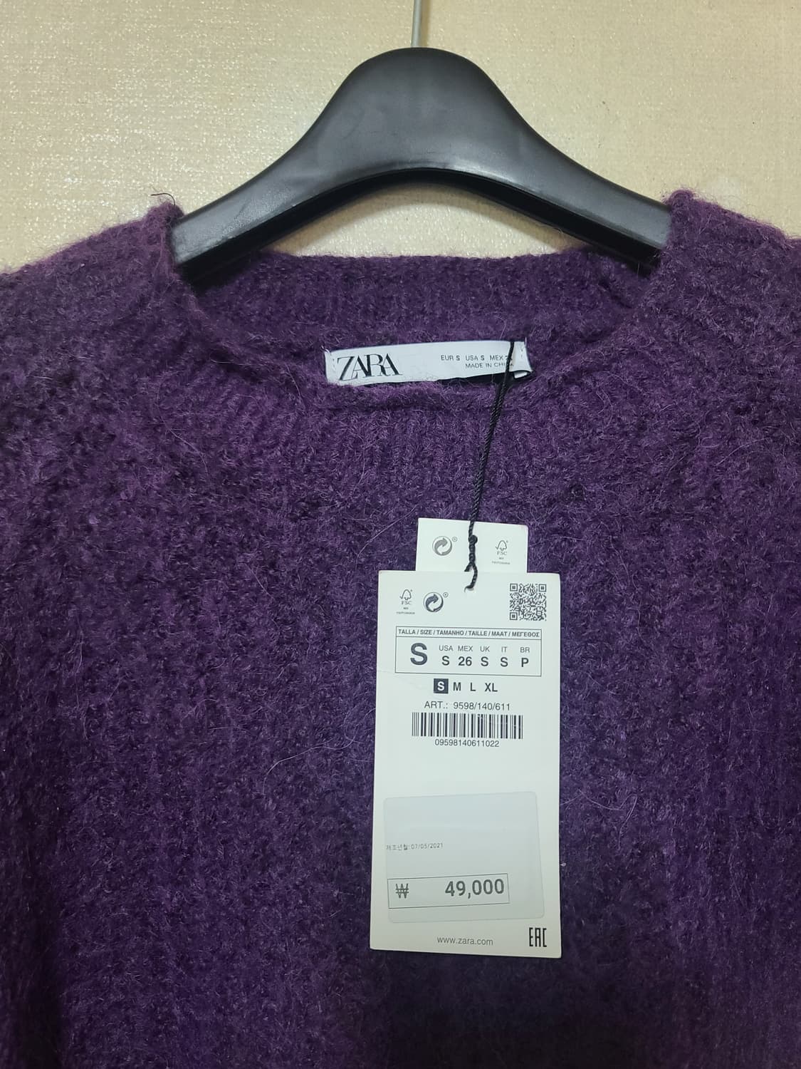 새옷 자라 알파카 혼방 크롭 니트 상품이미지6