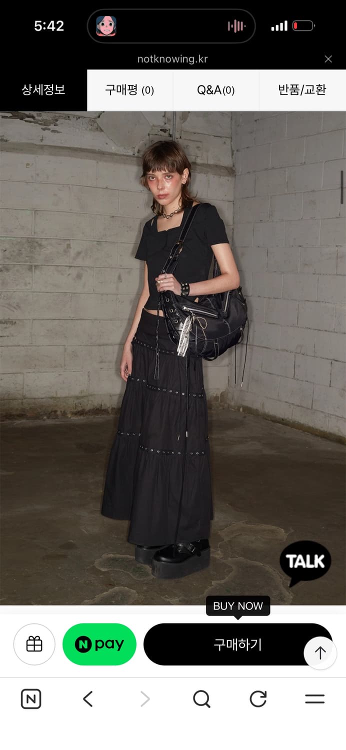 낫노잉 Tiered Eyelet Maxi Skirt OS 상품이미지3