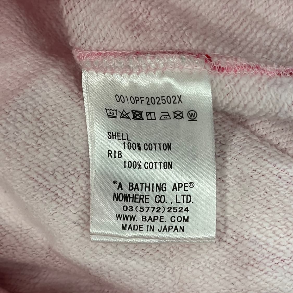 베이프 핑크 ABC 카모 후드티  상품이미지6